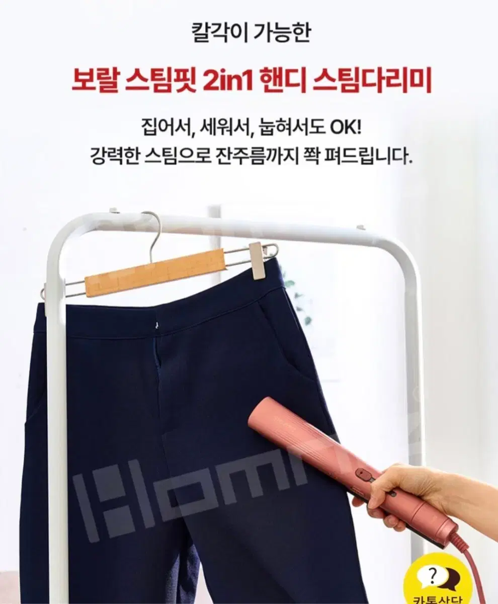 thumbnail-8